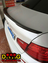 Suitable for BMW 5 series F10 F18 carbon fiber tail 520 525 528 535 mp carbon fiber tail