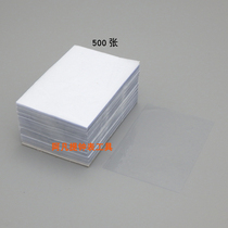 Repair Watch Tool Watch Packs Epidural Watch Protective Film Static Film film 500 sheets Price Multi-size Optional