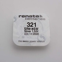 Swiss RENATA button battery watch battery 321 SR616SW 616 single grain price