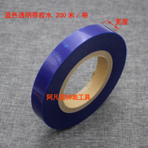 Watch Film Watch Buckle Cling Film Butterfly Buckle Cling Film Blue Film Anti-Scratching Flower Patch Watch Protective Film With Low Glue