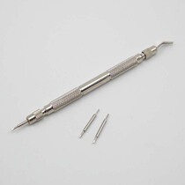 The lettable tool takes the tools of the watchband to pick up the raw ear batch of the replaceable head and sends a pair of small forks
