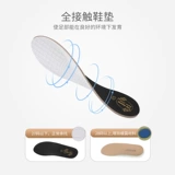 Доктор Конг, доктор Цзян Цзян, детская обувь весна и осенние туфли с массовыми туфлями принцессы, детская, исполняющая черную девочку маленькие туфли