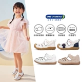 Сандалии на липучке, милая обувь для раннего возраста для девочек