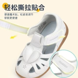 Сандалии на липучке, милая обувь для раннего возраста для девочек