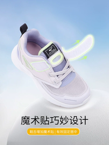 Детская дышащая спортивная обувь на липучке для раннего возраста для мальчиков