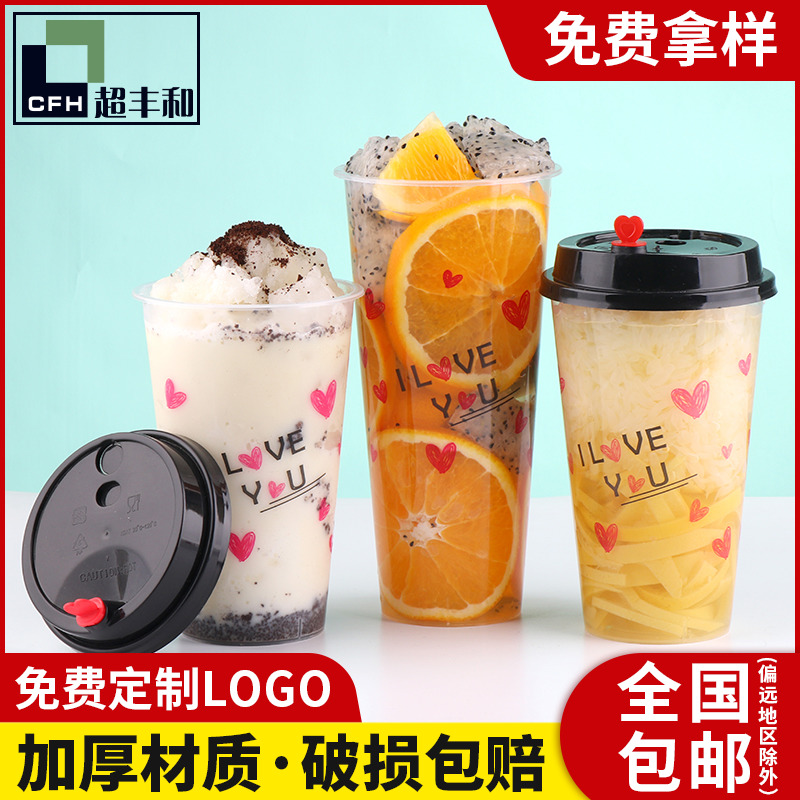 Net red 90 caliber disposable milky tea injection cup with lid 500ml juice drink plastic mug custom