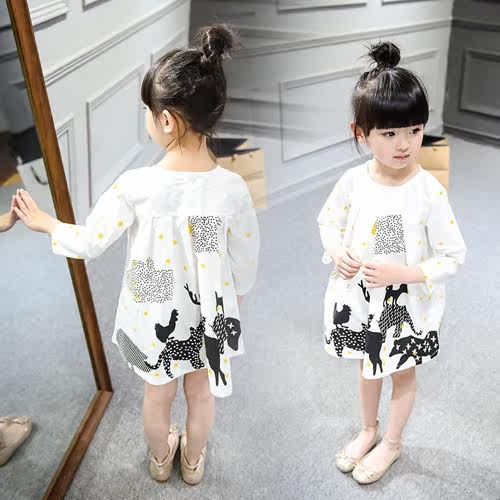 Robes pour fille - Ref 2046655 Image 9