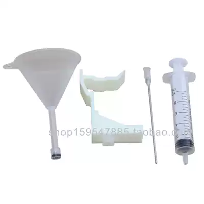 Suitable for HP80 81 83 90 HP1050 5000 5500 Nozzle Nozzle Ink suction gun Ink suction clip tool