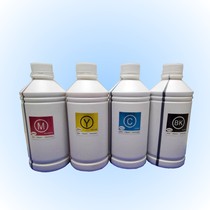 Suitable for HP11 printhead ink cartridge ink HP100 HP Plotter ink HP500 800 510 ink