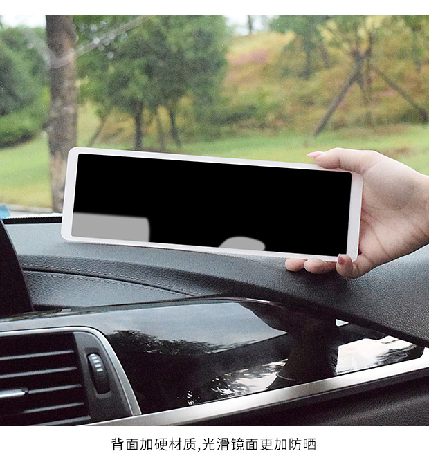 定制汽车临时停车电话号码牌挪车电话牌车载创