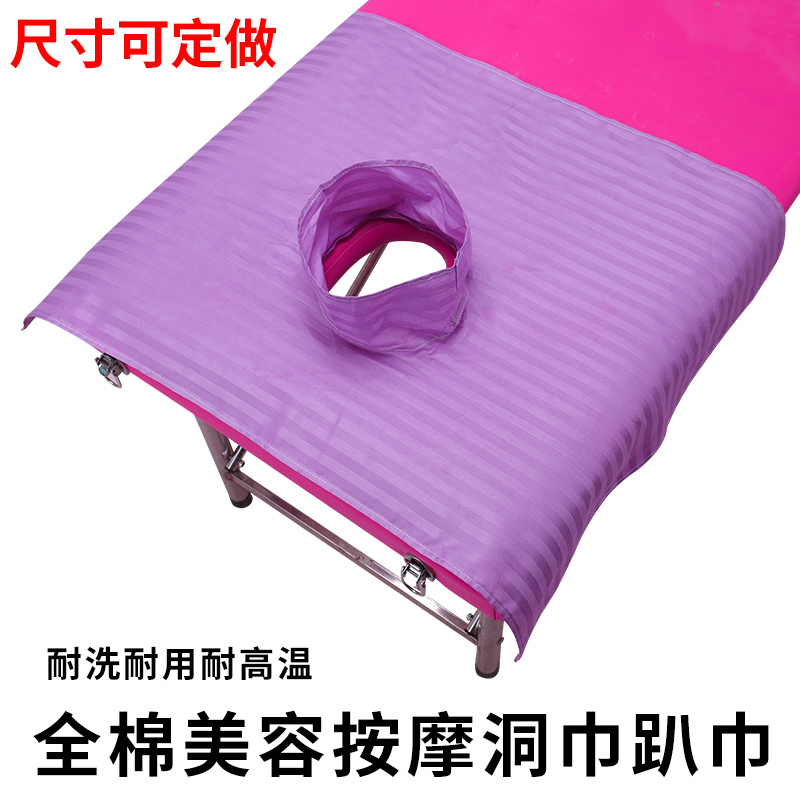 Thẩm mỹ viện và mát xa đầu giường lỗ khăn bông khăn vẻ đẹp khăn nằm trên giường massage lanh bông khăn không dùng một lần - Khăn trải giường tấm ra trải nệm