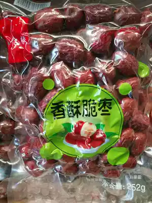 Xinjiang crispy jujube crispy gray jujube seedless snacks 250g 20 bags