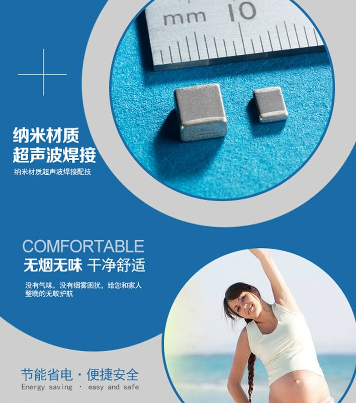 Muỗi điện chất lỏng nóng hun khói - Thuốc diệt côn trùng bình xịt muỗi tự vệ