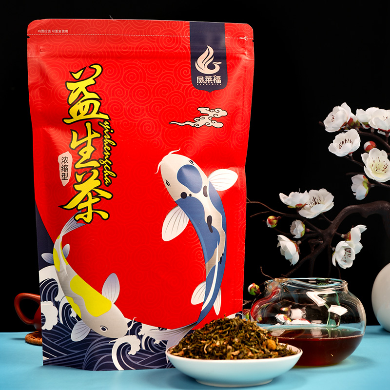 (buy 4 to 1) Fengleifu proxy tea original name dry nutrition tea ultra concentrated bag of health tea leaves