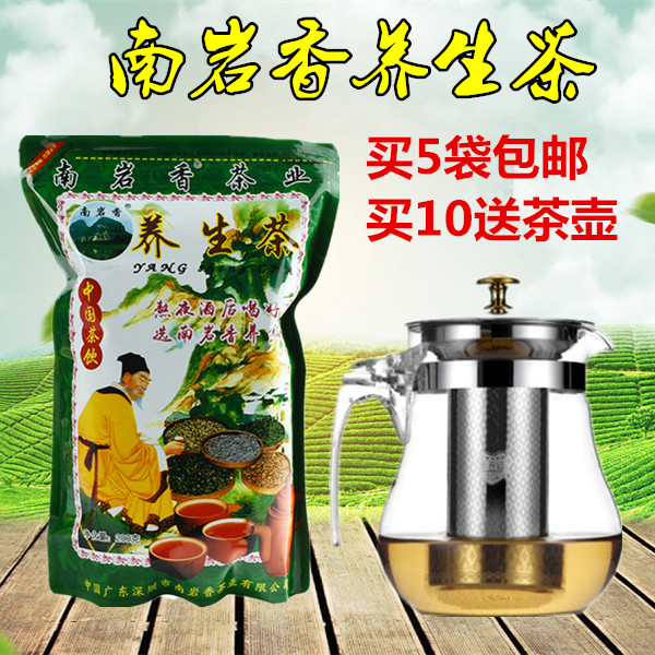 Buy 10 SEND TEAPOT SOUTH ROCK AROMA RAISING RAW TEA GUANGDONG SHENZHEN SOUTH ROCK AROMA TEA INDUSTRY FOR A MONTH DRY TEA CONCENTRATE BAGGED BAGGED TEA