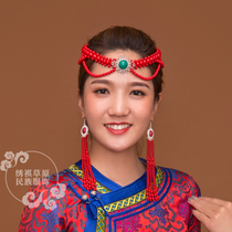 Mongolian headdress female children dance performance clothing beads headdress handmade adult women Mongolian clothing accessories women