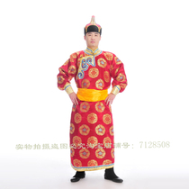 Minority clothing men Mongolian clothing Mongolian dance clothing men Mongolian Life Clothing