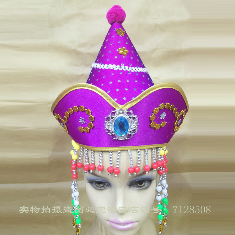 Children's Mongolian clothing accessories Mongolian children's little girl's hat children's dance hat performance headwear