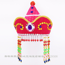 Children Mongolian dance hat headgear Mongolian childrens milkhats pink purple gold edged little milkmaid