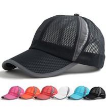 Ultra-thin mesh breathable cool hat summer straw hat sunscreen sun hat womens sports hat mens cap