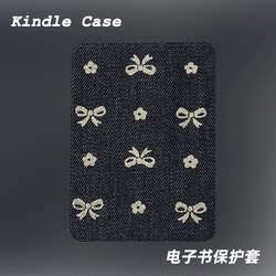 Kindle 7 세대 전자 책 보호 커버 KPW123 소프트 쉘 958 풀 커버 방지 수면에 적합한 활 데님