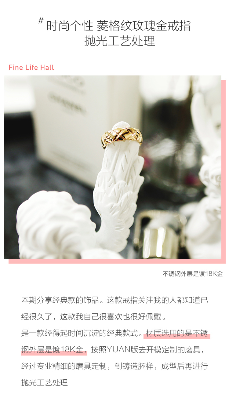 Bague UPRAISE - Ref 3089114 Image 5