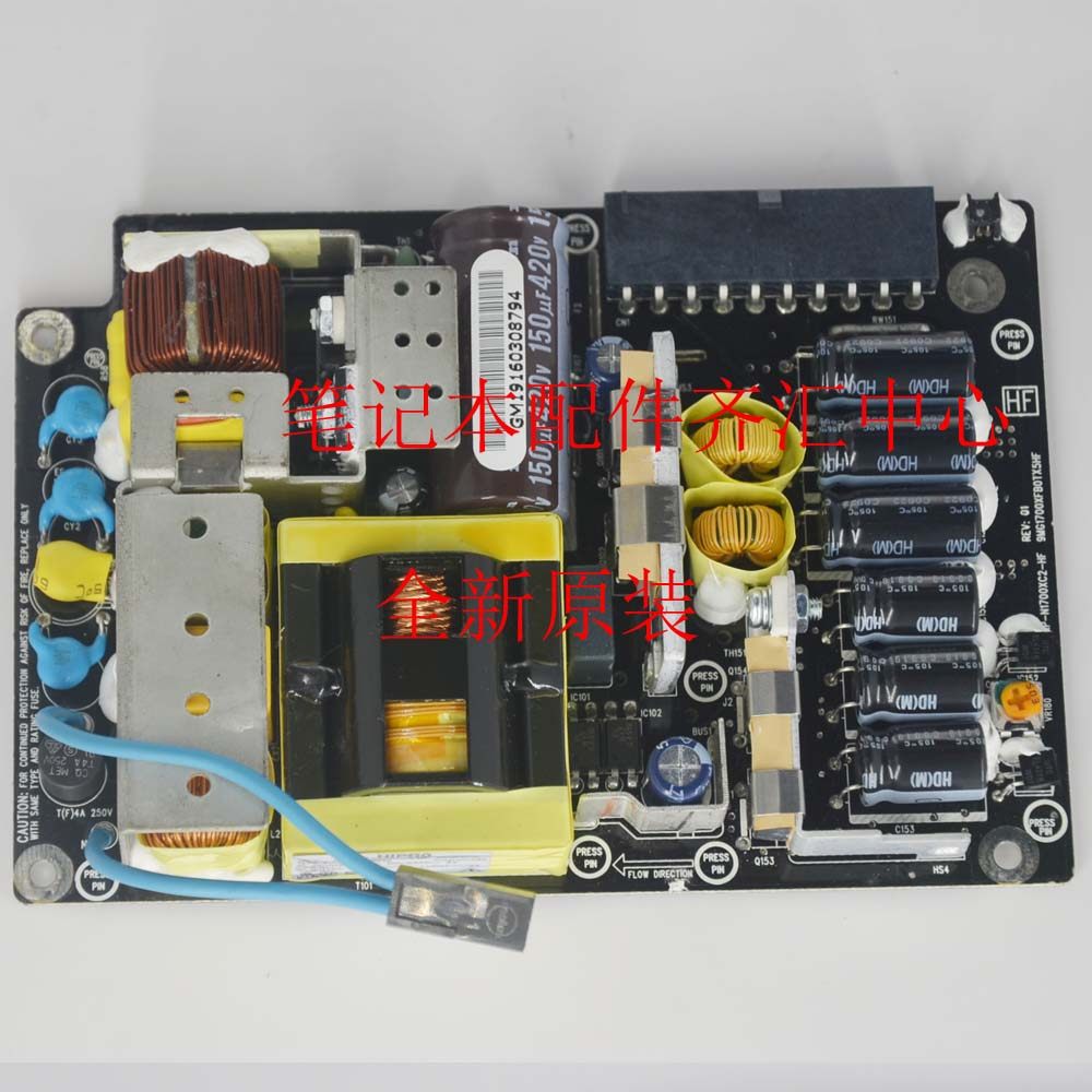 New imac A1224 power board imac 20 inch power ADP-170AFB generic spot