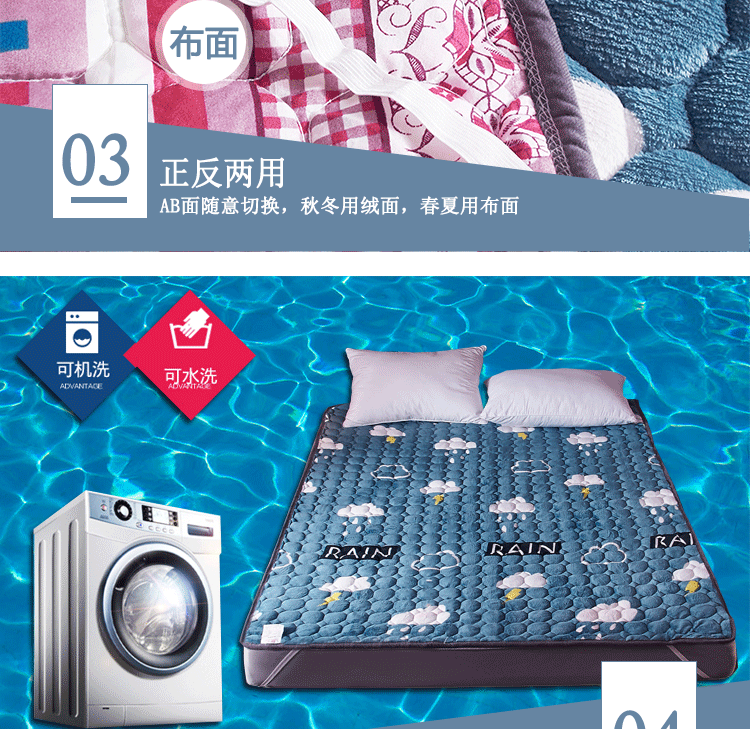 Flannel nệm ký túc xá sinh viên đơn 1,2 m nệm nệm 1,5 m1,8 đôi pad đệm lò xo everon