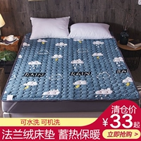 Flannel nệm ký túc xá sinh viên đơn 1,2 m nệm nệm 1,5 m1,8 đôi pad nệm kymdan giá rẻ