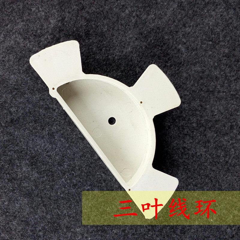 Fiber Terminal Box Rationalline Ring 13mm Trifoliage Grass Fiber Instrumental Disc Fiber Wheel Ftth Accessories Sub-fiber box fit wire frame