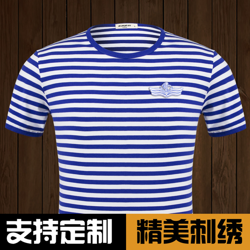 Group Gathering Sailor Shirt Men's Short-Sleeved Embroidered Top Pure Cotton Blue and White Striped Crew Neck Sailor Uniform Half-Sleeve Summer