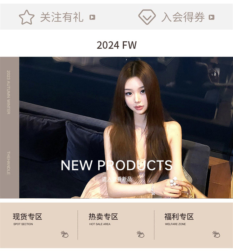 [自定义 20231017]