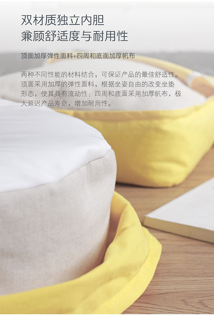 Đệm lười tròn, nệm, đệm, chiếu mat Nhật Bản, cửa sổ bay trong nhà, đệm dày, đệm ngồi - Ghế đệm / đệm Sofa nệm sofa rời