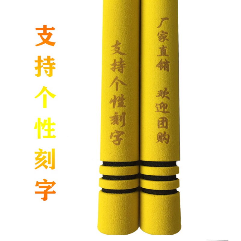 Yellow and black foam children Bruce Lee nunchaku sponge adult beginner practice foam nunchaku performance safety