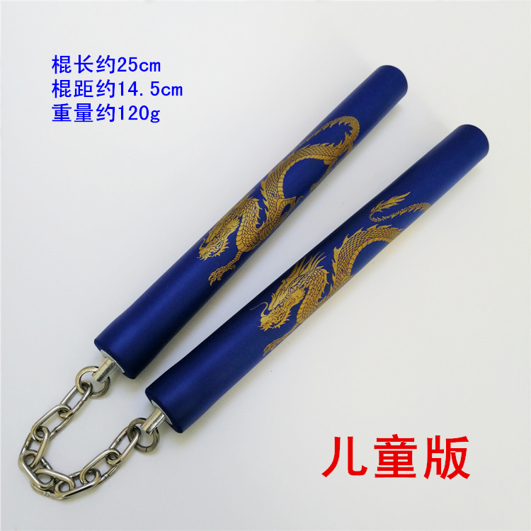 Children's double stick sponge safety beginner double stick showing taekwondo toy training combined with adult practice