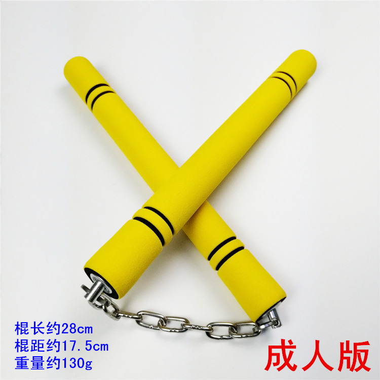 Beef Gluten Double Knobstick Gold Zine Polyester Rubber Plastic Nylon Steel Wood Adult Sponge Child Anti-Body Portable Double Ampuchstick 