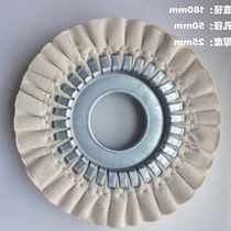 New selection accessories polishing wheel white cloth wheel Nanxing Huali woodworking edge banding machine high quality cotton cloth velvet wheel 150*5