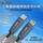 Оптоволоконный кабель HDMI 2.1 armor 8K60HZ extended HD-кабель для компьютера 4K2.0 компьютерный проекционный телевизионный кабель mini 0