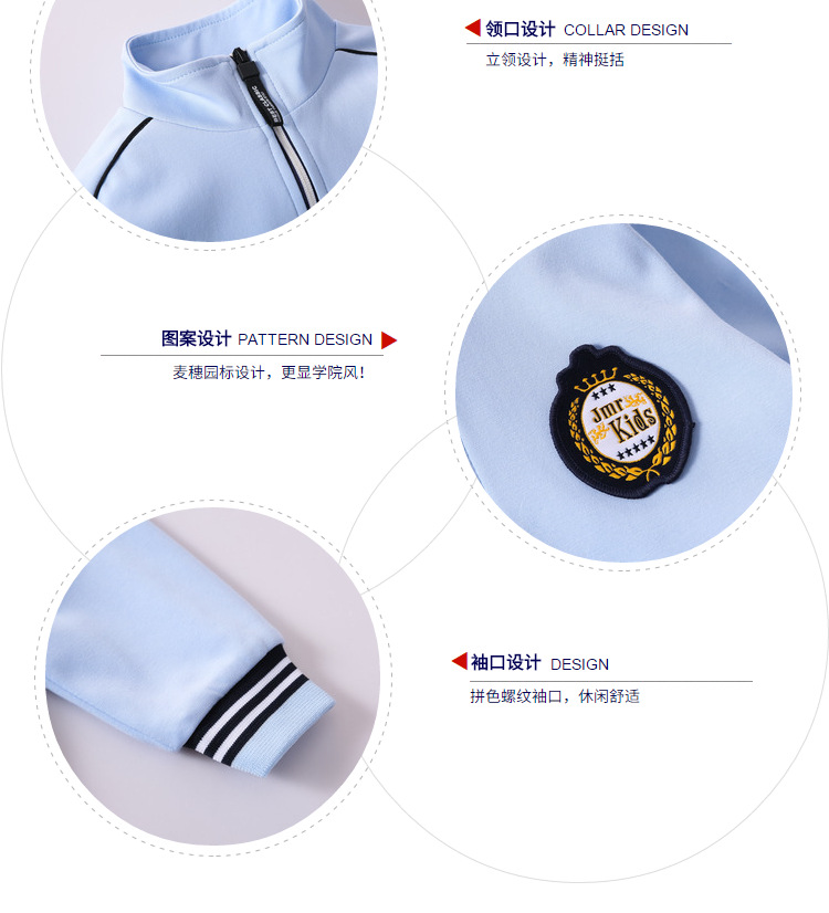 Quần áo mẫu giáo mới 2018 xuân hè cài đồng phục tiểu học và trung học đồng phục cotton màu xanh thể thao tùy chỉnh quan ao tre em