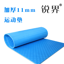 Household sports floor mat Non-slip sound insulation damping pad thickened abdominal wheel pad Spinning bike elliptical machine supine plate pad