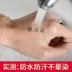 Bút kẻ mắt Yaqi Nuo Net Red Star Bút kẻ mắt Không thấm nước mồ hôi lâu dài Bút kẻ mắt tuyệt đẹp Học sinh - Bút kẻ mắt kẻ mắt nước missha Bút kẻ mắt