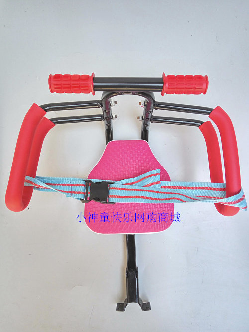 siège enfants pour vélo - Ref 2421947 Image 36