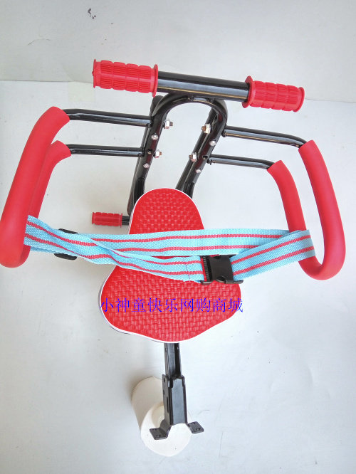 siège enfants pour vélo - Ref 2421947 Image 32