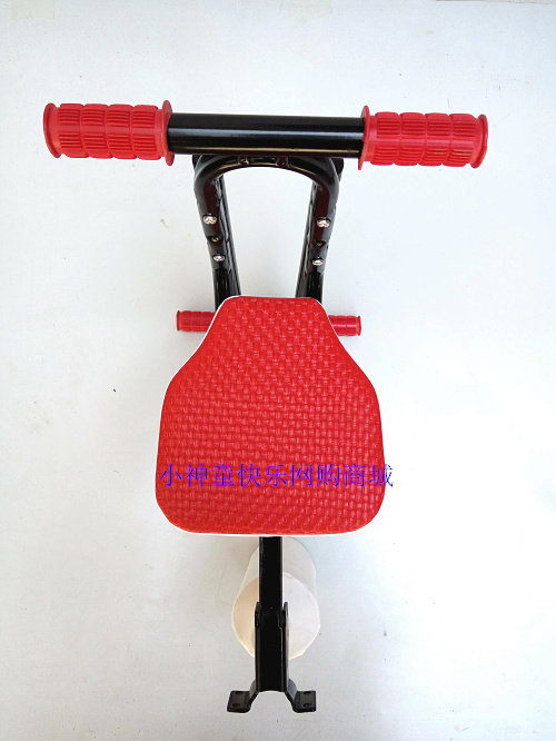 siège enfants pour vélo - Ref 2421947 Image 25