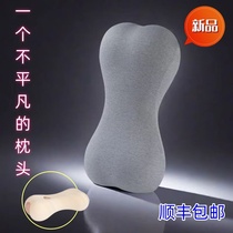 Mens pillow gun holder can be inserted into hidden sex toys masturbation turret inflatable doll adult toy