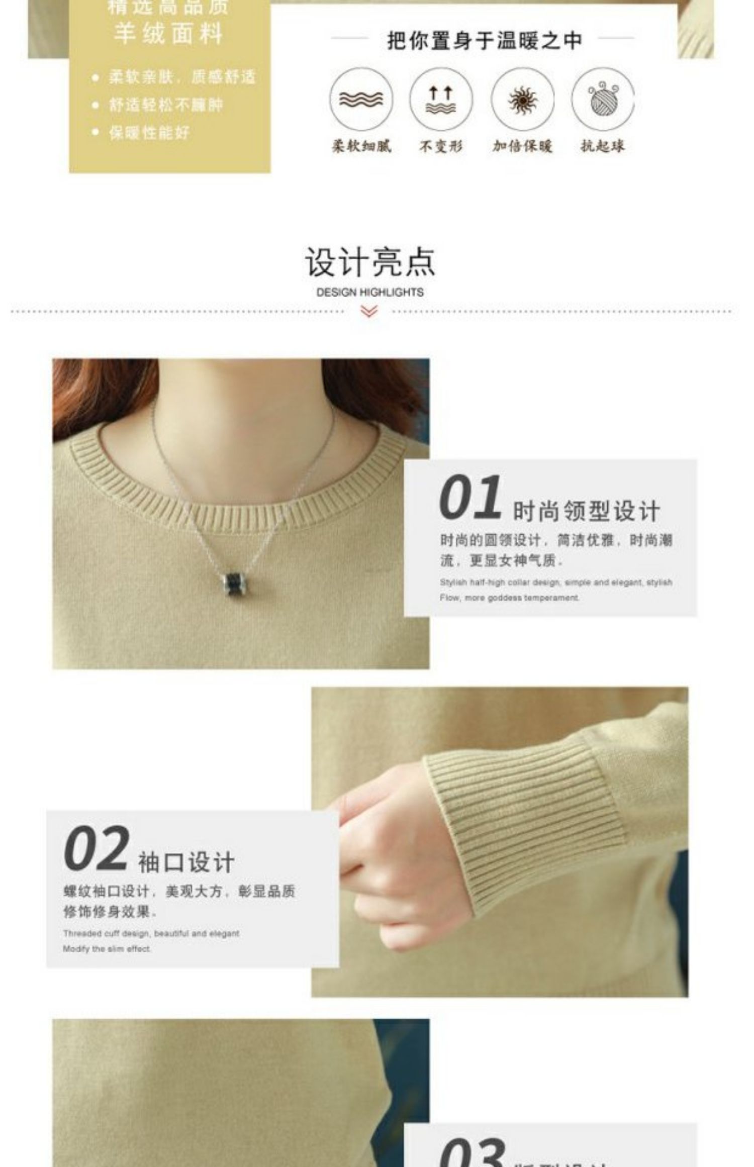 Áo len cashmere mùa hè và mùa thu mới của phụ nữ cổ áo trắng dày phần mỏng áo len chạm đáy hoang dã - Vòng cổ áo len áo cardigan