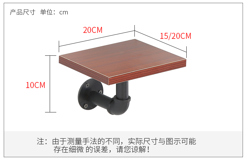 Kệ treo tường bằng sắt rèn treo tường vách ngăn phòng ngủ nhiều lớp bảng hoa kệ sách kệ sách trang trí đơn giản hiện đại - Kệ kệ giá sách