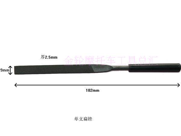 Outils pour vélo - Ref 2285258 Image 7