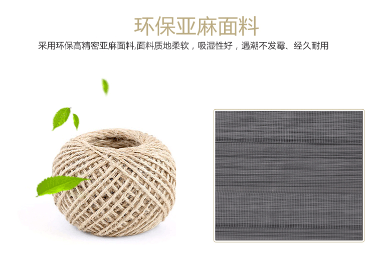 Rèm cửa phòng tắm không thấm nước che chắn không che chắn cửa sổ nhà bếp che nắng miễn phí lắp đặt kem chống nắng con lăn rèm - Phụ kiện rèm cửa thanh treo rèm 3m