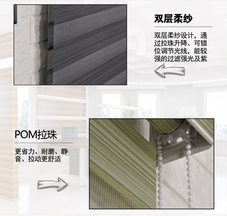 Rèm cửa phòng tắm không thấm nước che chắn không che chắn cửa sổ nhà bếp che nắng miễn phí lắp đặt kem chống nắng con lăn rèm - Phụ kiện rèm cửa thanh treo rèm 3m